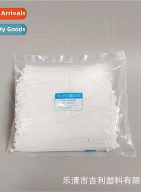 Whe Nylon Cable Ties -Locking Black Cable Ties