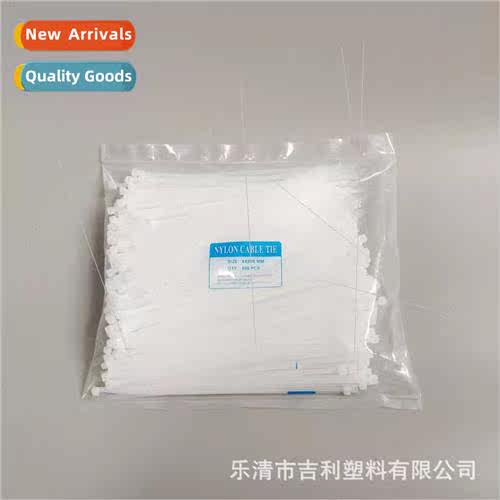 Whe Nylon Cable Ties -Locking Black Cable Ties