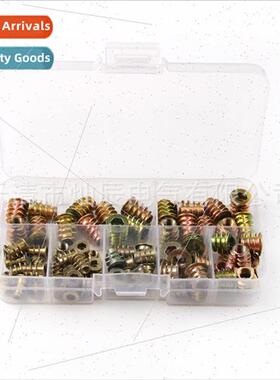 70PCS boxed M4 M5 M6 inner outer teeth trapezoidal nut wh me