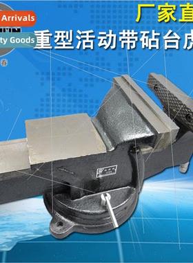 Bench vise 12 inch movable wh anvil rotary pliers heavy duty