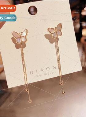 Butterfly earrings long tassel earrings Korea 925 silver nee