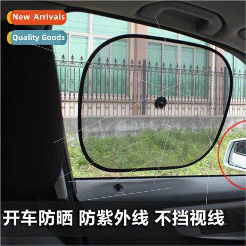 Pair black mesh side block 44*36cm car mesh curtain suction
