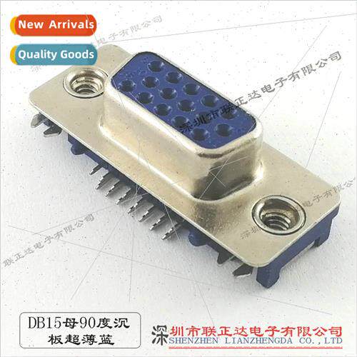 Thin nk Plate D-SUB Connector Horizontal Plug-in Board VGA15
