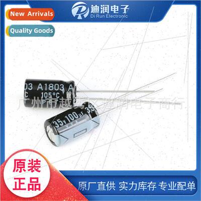 Inserted Aluminum Electrolytic Capacor 35V/100UF 20% accurac