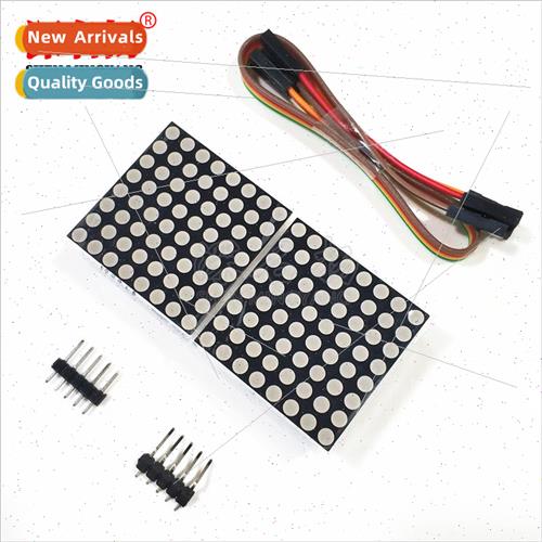 MAX7219 Dot Matrix Module 2 Dot Matrix 2-in-1 Display Module