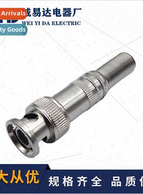 Gold-plated BNC no-solder head SDI no-solder Q9 head screw m