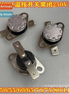 KSD301 temperature controller normally closed Bakele 45-145