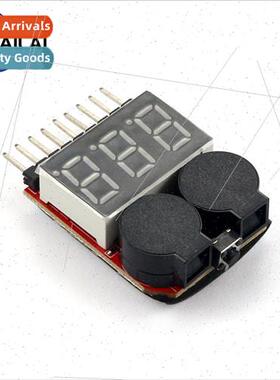 1-8S new 2-in-1 power display BB ringing low voltage alarm e