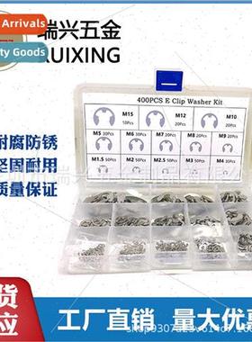 400PCS 304 open end retaining ring set in box wh external cl