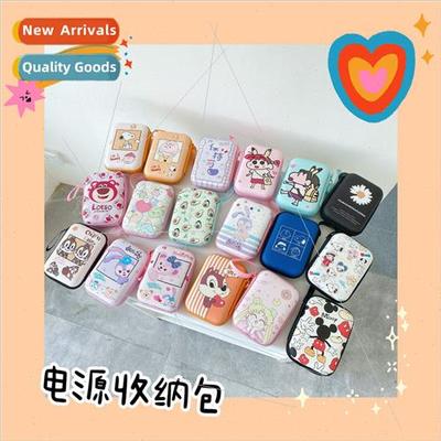 Cartoon rectangular headphone organizer bag large coin purse