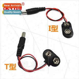 9V Battery Button Square Battery Box Power Connection Cable