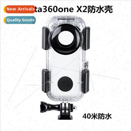 waterprocase适用insta360 ONE X2 panoramic camera waterprocas