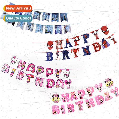 Cartoon Mickey Mouse Frozen Spider-Man KT Cat Children Birth