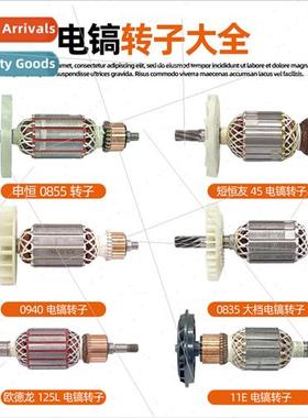 Power tools electric pickaxe accessories electric pickaxe ro