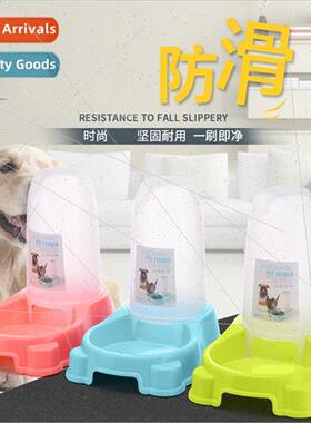 Automatic feeding water feeder dog bowl cat bowl pet bowl ca