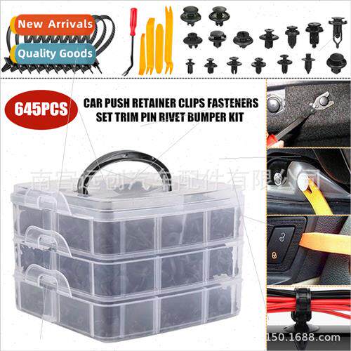 645PCS Boxed Snap 16 Kinds Set Car Bumper Fender Body Fasten