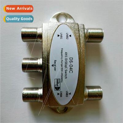 JS-04C 2.0 TV gnal Diverter Swch Four Input One Output Four