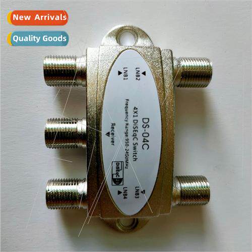 JS-04C 2.0 TV gnal Diverter Swch Four Input One Output Four