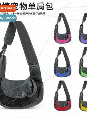 Pet Bag Cat Dog Travel Portable Crossbody Shoulder Bag Breat