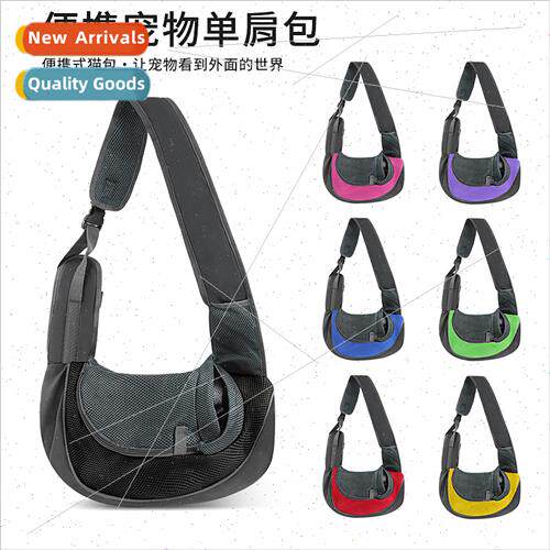 Pet Bag Cat Dog Travel Portable Crossbody Shoulder Bag Breat