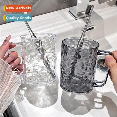 Mouthwash cup dental cup wash cup household brushing cup tra