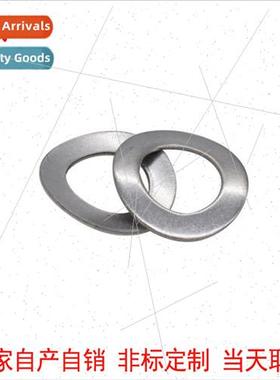 304 disc DIN6796 wave type DIN137B saddle type DIN137A elast