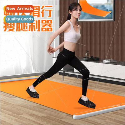 Skating mat lskating board leg training board speed skating