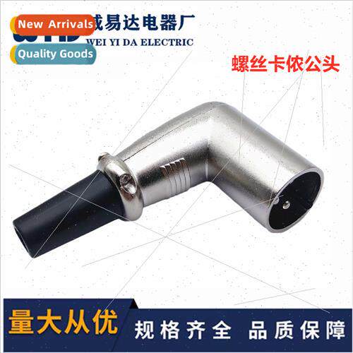Bent 3-pole Ca Head Japan Bent XLR Male Easy Solder 90 Degre