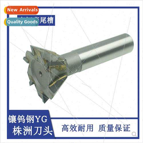 Carbide tungsten steel straight shank dovetail milling cutte