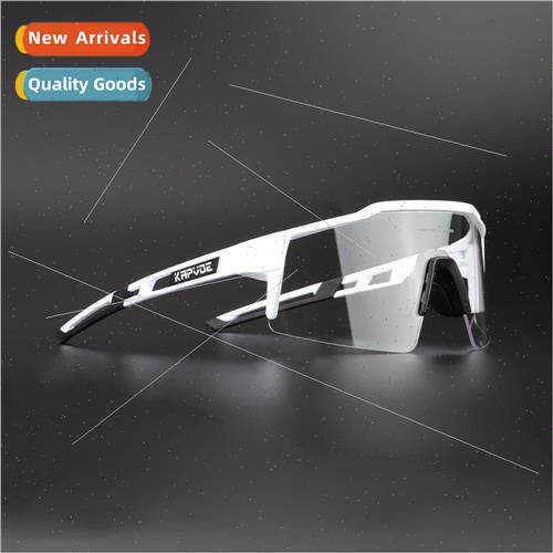 Color-changing cycling glasses myopia men women running wind