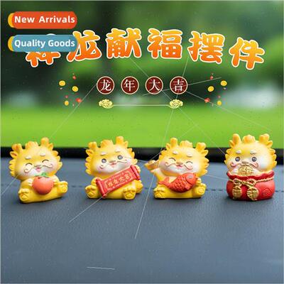 Peaceful car ornaments creative car car healing dragon ornam