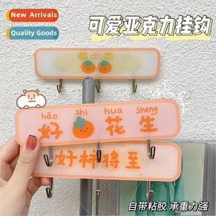 Creative good things happen hooks strong adhesive hooks -mar