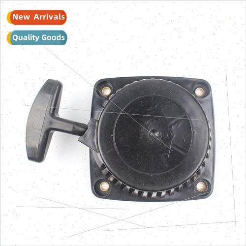 139 4-stroke lawn mower old starter puller assembly brushcut