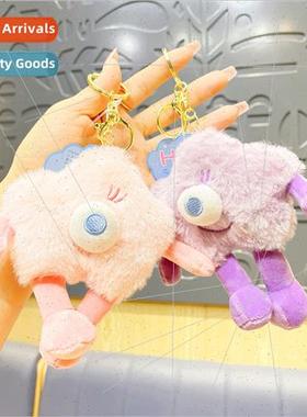 Creative ugly cute one-eyed monster keychain plush toys bag