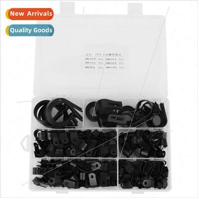 200pcs nylon plastic P R type wire clip cable condu clip car