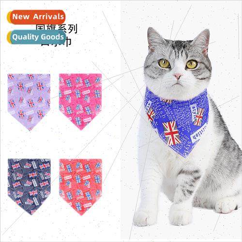 Cat Drool TowelFlag Shape Pet Triangle TowelDog BibDog Drool