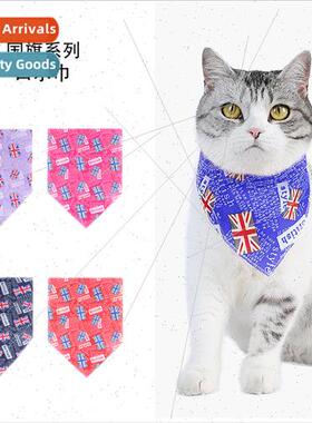Cat Drool TowelFlag Shape Pet Triangle TowelDog BibDog Drool