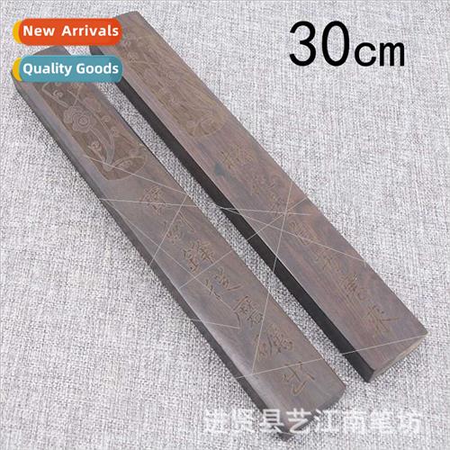 Black Catalpa 30cm Wooden Paperweight Ruler Carved Ruler Thr