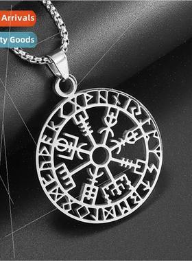 Viking Rune Compass Pendant Necklace Men Women Skeleton Stai