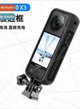 Insta 360 x3 Bezel Panoramic Sports Camera Rabb Cage Plastic