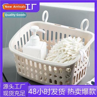 Creative hooks hanging basket dormory bedside storage hangin