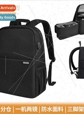 HK SLR Photography Shoulder Camera Bag Dual Layer Compartmen