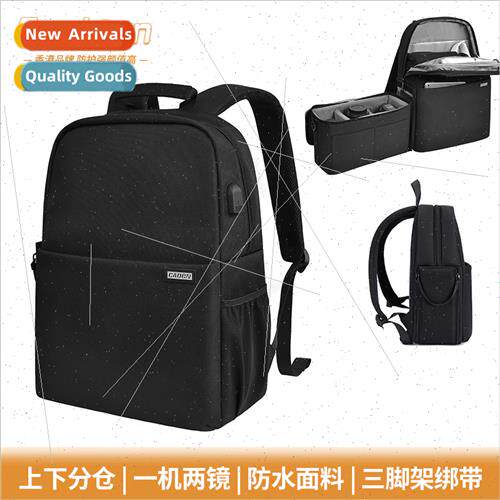 HK SLR Photography Shoulder Camera Bag Dual Layer Compartmen