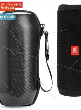 适用JBL Flip4 wireless bluetooth speaker organizer bag prote