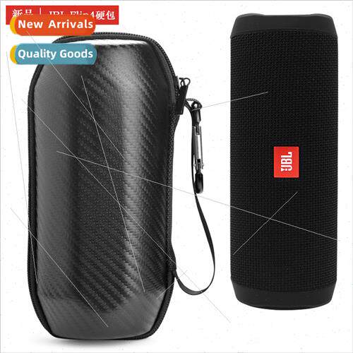 适用JBL Flip4 wireless bluetooth speaker organizer bag prote