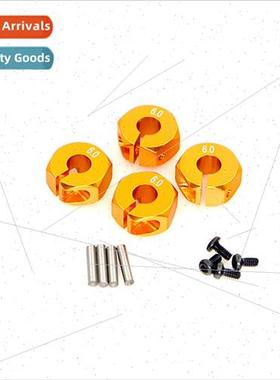 727 HSP 94123 Wheel 12mm Metal CNC Bonding Coupler Coupler T