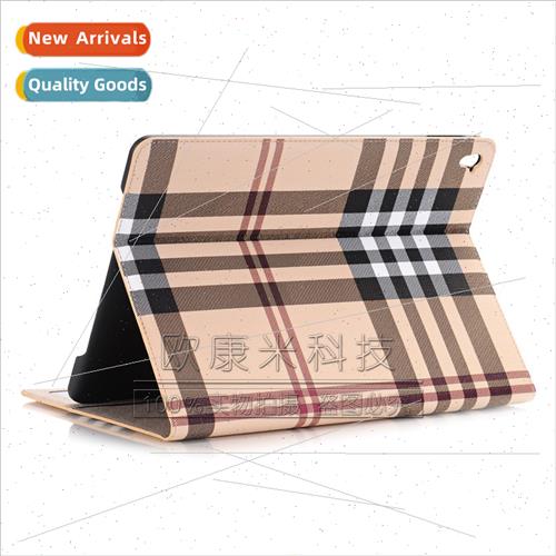 适用iPad Pro 9.7 inch case Plaid Pro9.7 stipad7 tablet leath