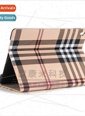适用iPad Pro 9.7 inch case Plaid Pro9.7 stipad7 tablet leath