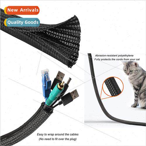 Wire Protection Sleeve-contained braided mesh tube opening s