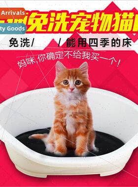 Pet kennel cat bed Warm cat kennel teddy dog kennel/dog sofa